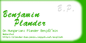 benjamin plander business card